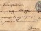 Почтовый штемпельный конверт, середина XIX века