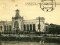 Варшавский вокзал на Обводном канале, дореволюционная открытка