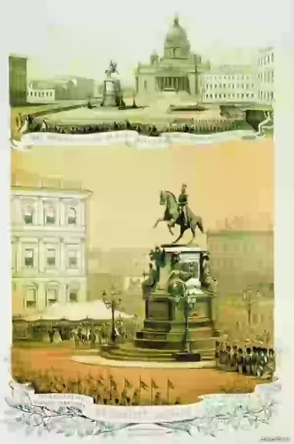 Торжественное открытие памятника Николаю I на Мариинской (Исаакиевской) площади