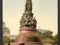 Памятник Екатерине II. Санкт-Петербург. Фото 1890 годов