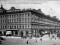 Гостиница «Европейская». Фото начала XX века