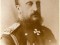 Великий князь Николай Николаевич Романов