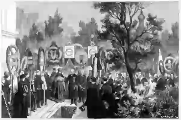 Похороны Тургенева, с гравюры, опубликованной в журнале «Всемирная иллюстрация»