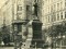 Памятник Пушкину на Пушкинской улице в Петербурге. Дата снимка не установлена.