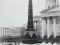 Открытие колонны Славы перед Измайловским собором. 1886 год