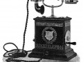 Телефон 1896 года (Швеция)