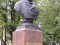 Памятник М. И. Глинке в Александровском саду