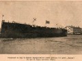 Спуск на воду крейсера «Аврора», в присутствии Николая II 