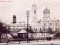 Собор Архангела Михаила на Дворцовом проспекте. Фото 1910-х годов