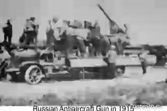 Русское зенитное орудие образца 1914 года. Зенитный расчёт у своего орудия, 1915 год