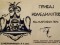 Визитная карточка «Привала комедиантов». Цинкография М. В. Добужинского. 1916
