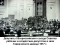 Депутаты I Всероссийского съезда Советов рабочих и солдатских депутатов в зале Таврического дворца 1917 года