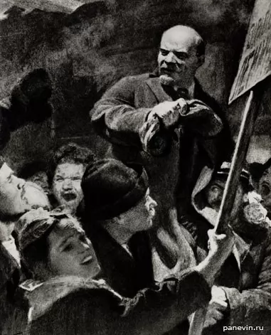Е. Кибрик. Встреча В. И. Ленина на Финляндском вокзале. 1959