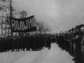 Восставшие солдаты Волынского полка, 1917 год
