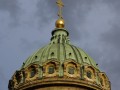 Купол Казанского собора. Фото А.П.