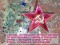 Москва. Фрагмент мозаичной карты СССР из камней. Фото с сайта ВСЕ ГЕИ.ру