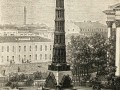 Памятник Славы в 1886 году