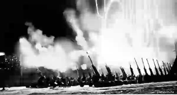 Артиллерийский салют 27 января 1944 в день полного снятия Блокады