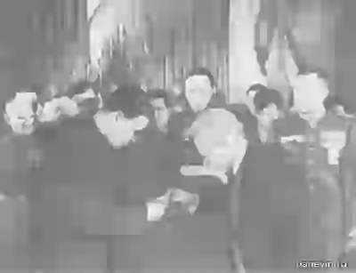 Вручение Ленинграду ордена Ленина. 27 января 1945 г