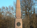 Памятник на территории Кронверка на месте казни пяти декабристов 