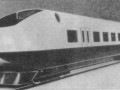 Концепт поезда ЭР-200, 1964 год.