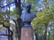 Бюст П. И. Чайковского в Таврическом саду