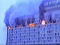 Пожар в гостинице «Ленинград»  23 февраля 1991 года