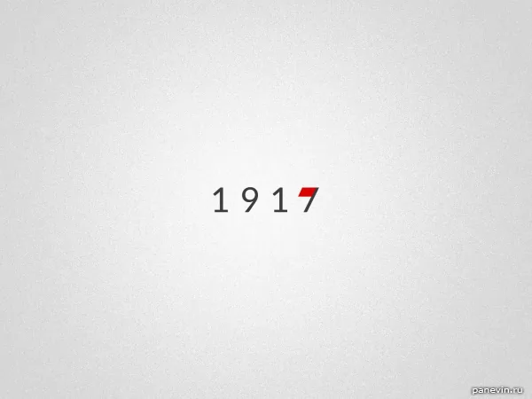 ctober revolution