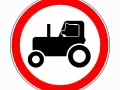 Traffic sign of customs control