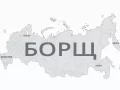 Кулинарная карта России