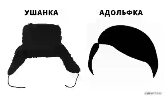 Cap with ear-flaps / Adolfka draw - Different