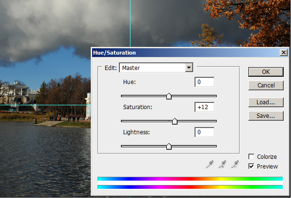 Photoshop: повышение насыщенности фото (Hue/Saturation)