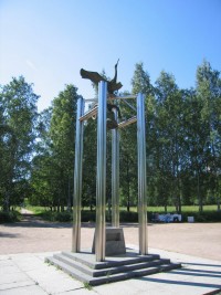 Памятник «Колокол Мира», Пискаревский проспект