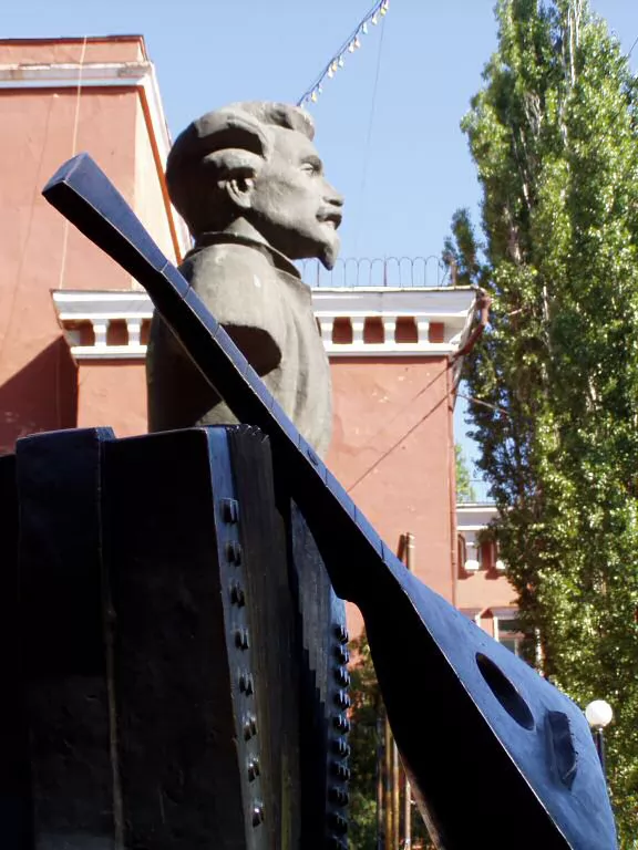 Monument to Pyatnitsky