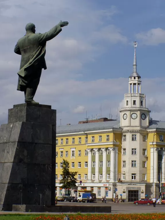 Lenin Square