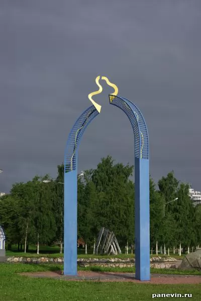Arch. Sculpture "Unity"