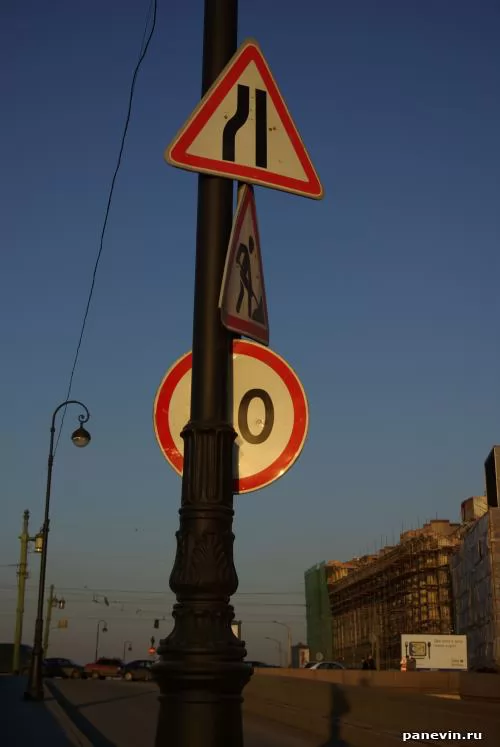 Дорожные знаки петербурга