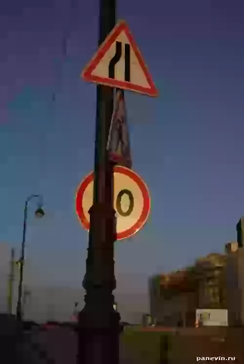 Traffic signs photo - not sorted