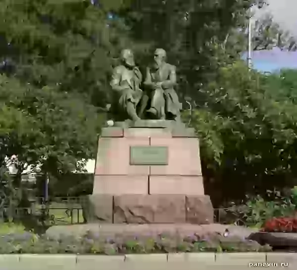 Карл Маркс и Фридрих Энгельс фото - Петрозаводск