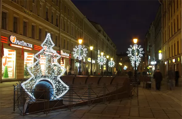 Malaya Sadovaya street