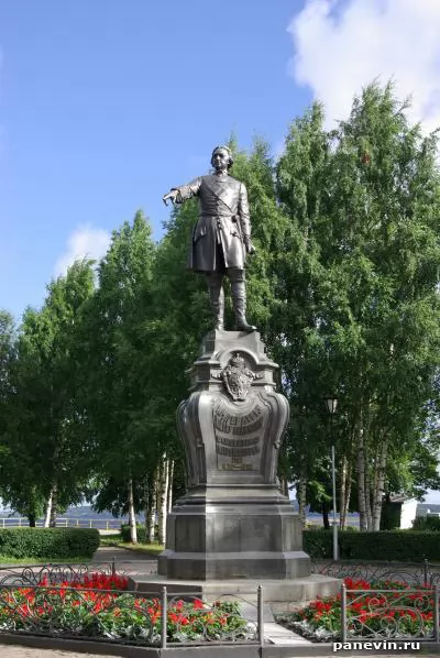 Monument to Peter I on the Onega embankment