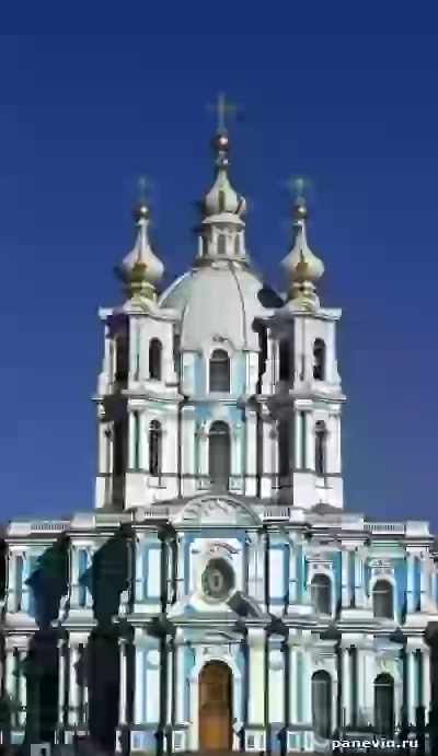 Смольный собор фото - Церкви и соборы СПб