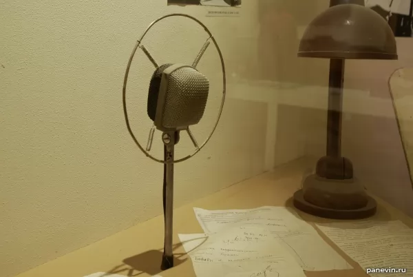 Микрофон 40-х годов