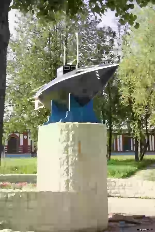 Подводная лодка Джевецкого фото - Гатчина