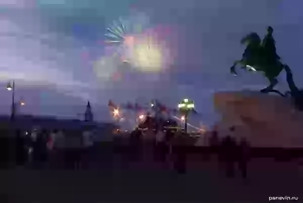 Celebratory fireworks photo - Navy Day