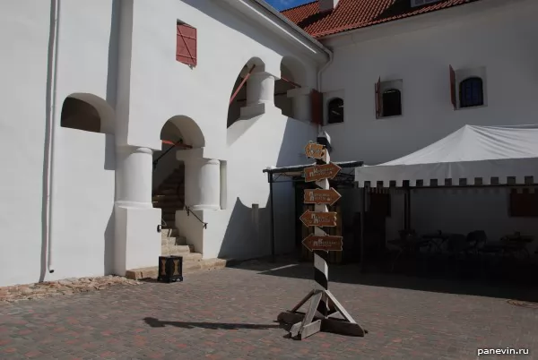 Court yard of Podznoev