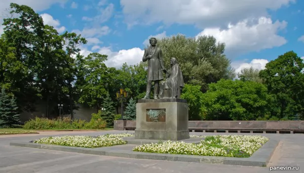 Pushkin and Arina Rodionovna