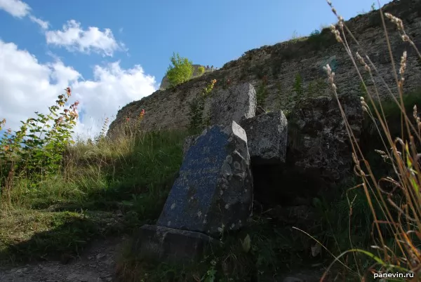 Ancient gravestones