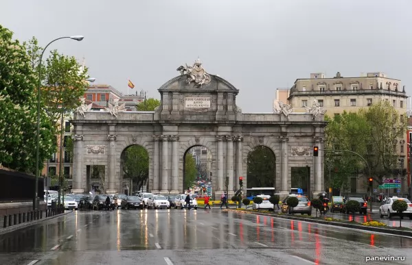 Arch of Alcala