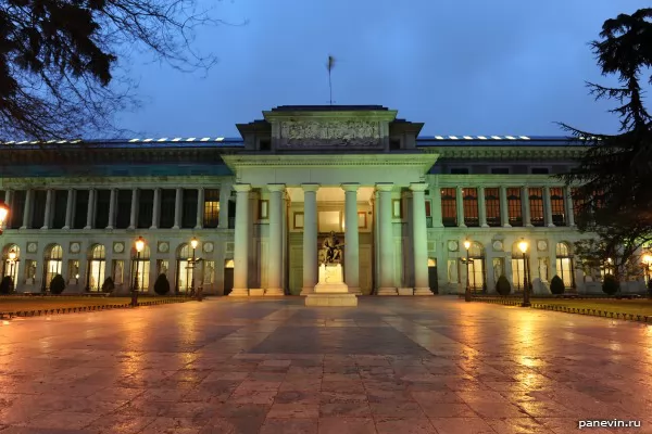 Prado Museum